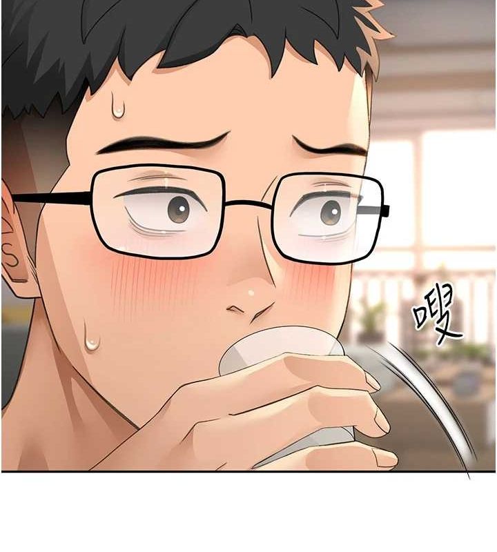 《頂加套房的春天》在线观看 第14话-餐桌下调情 漫画图片192