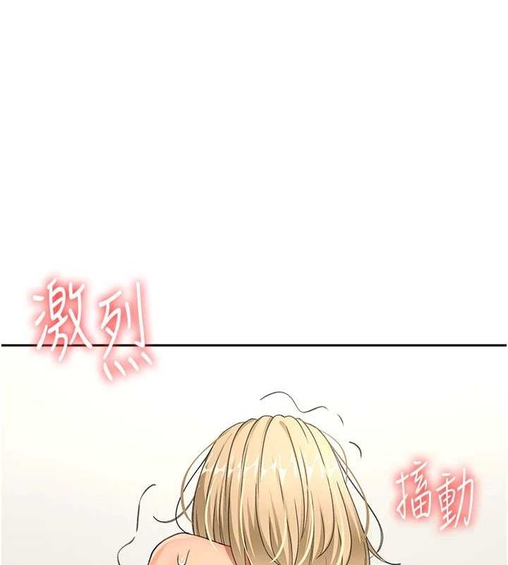 《頂加套房的春天》在线观看 第14话-餐桌下调情 漫画图片42