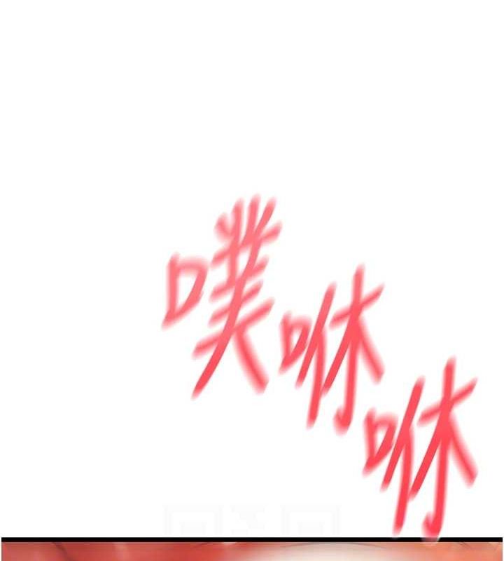 《頂加套房的春天》在线观看 第14话-餐桌下调情 漫画图片58