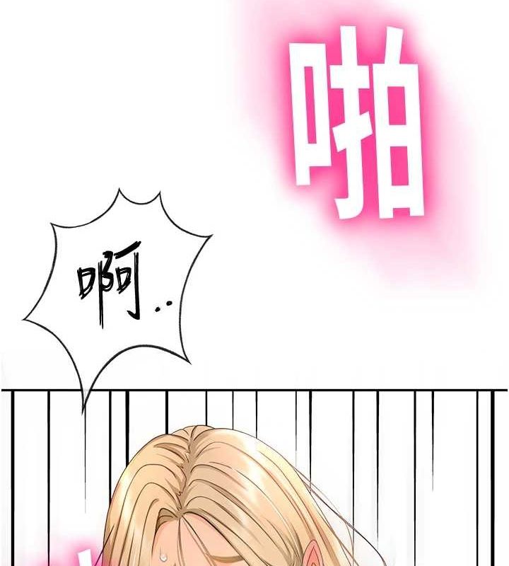 《頂加套房的春天》在线观看 第14话-餐桌下调情 漫画图片7