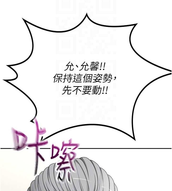 《頂加套房的春天》在线观看 第14话-餐桌下调情 漫画图片61