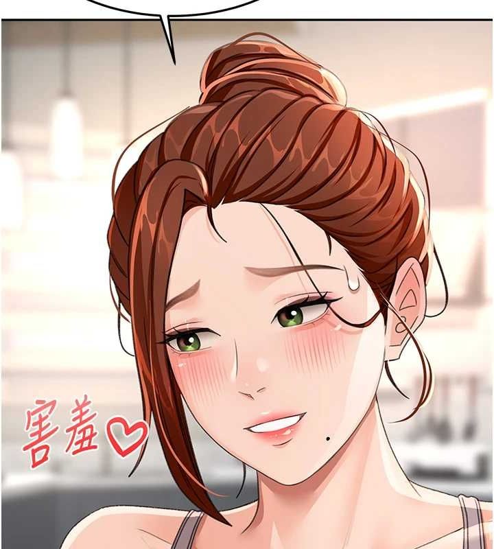 《頂加套房的春天》在线观看 第14话-餐桌下调情 漫画图片174