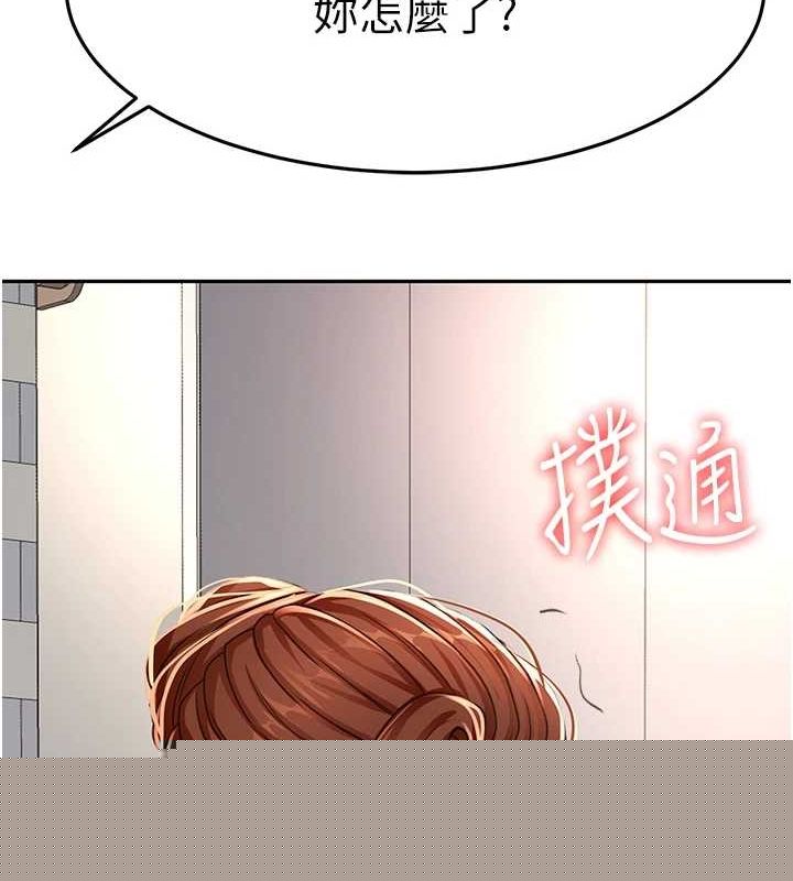 《頂加套房的春天》在线观看 第14话-餐桌下调情 漫画图片196