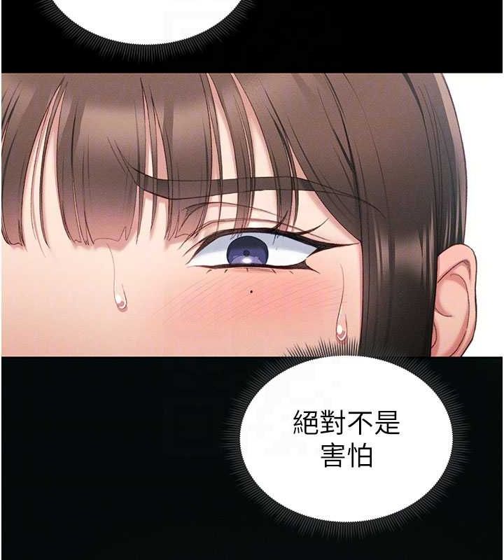 90.jpg