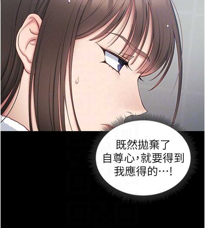 81.jpg