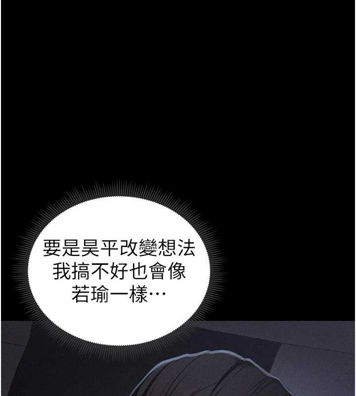 106.jpg