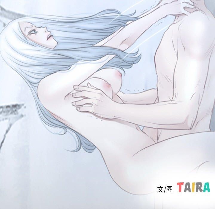 《尋找初戀》在线观看 第47话 漫画图片13