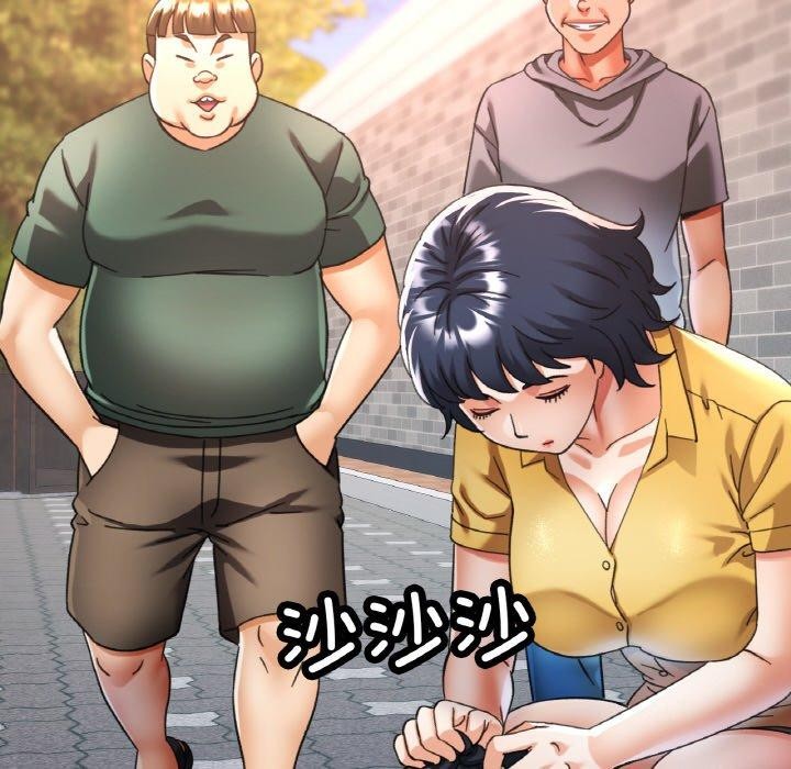 《已嫁人的她》在线观看 第23话 漫画图片102