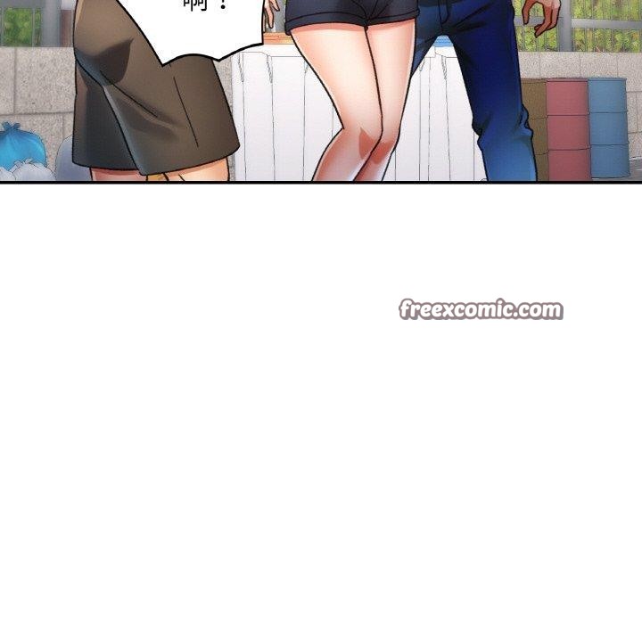 《已嫁人的她》在线观看 第23话 漫画图片108