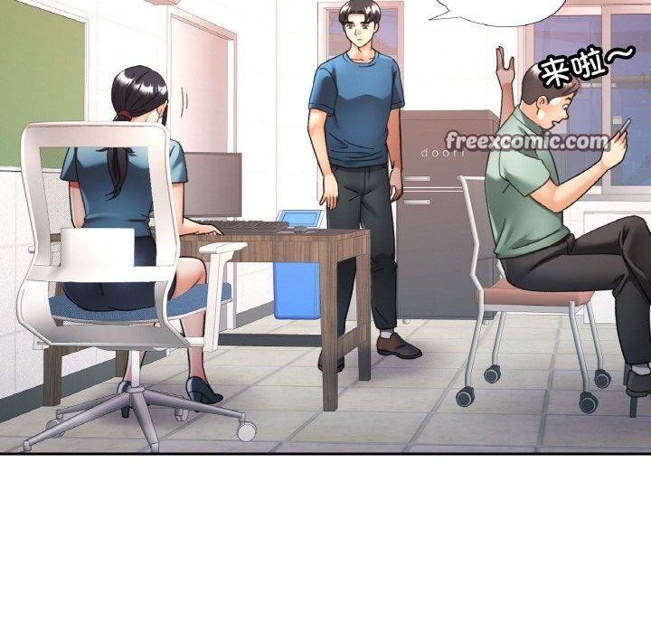 《已嫁人的她》在线观看 第23话 漫画图片90