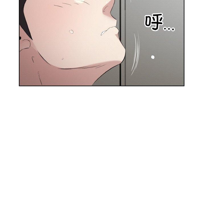 《回歸單身的繼女》在线观看 第24话 漫画图片73