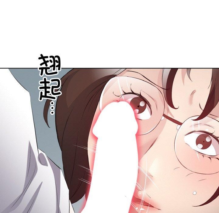 《回歸單身的繼女》在线观看 第24话 漫画图片41