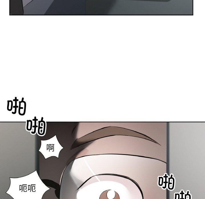 《回歸單身的繼女》在线观看 第24话 漫画图片92
