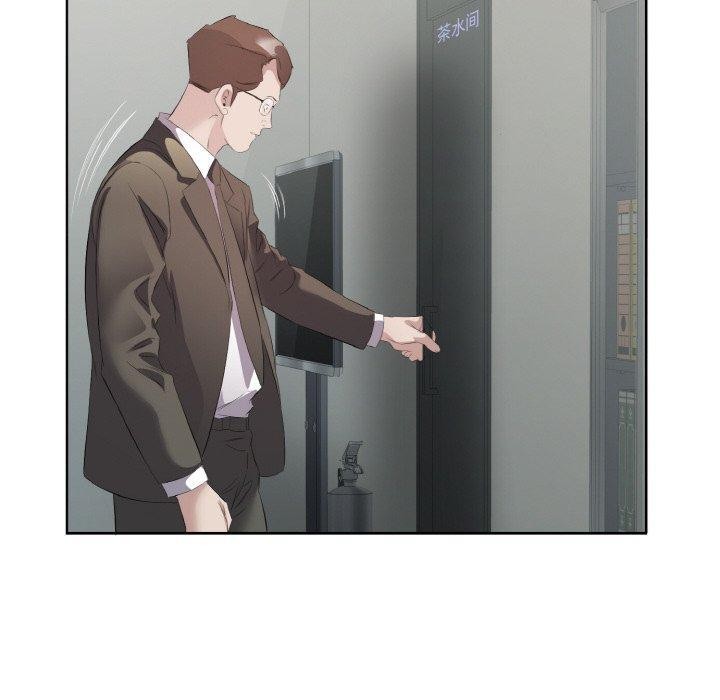 《回歸單身的繼女》在线观看 第24话 漫画图片60