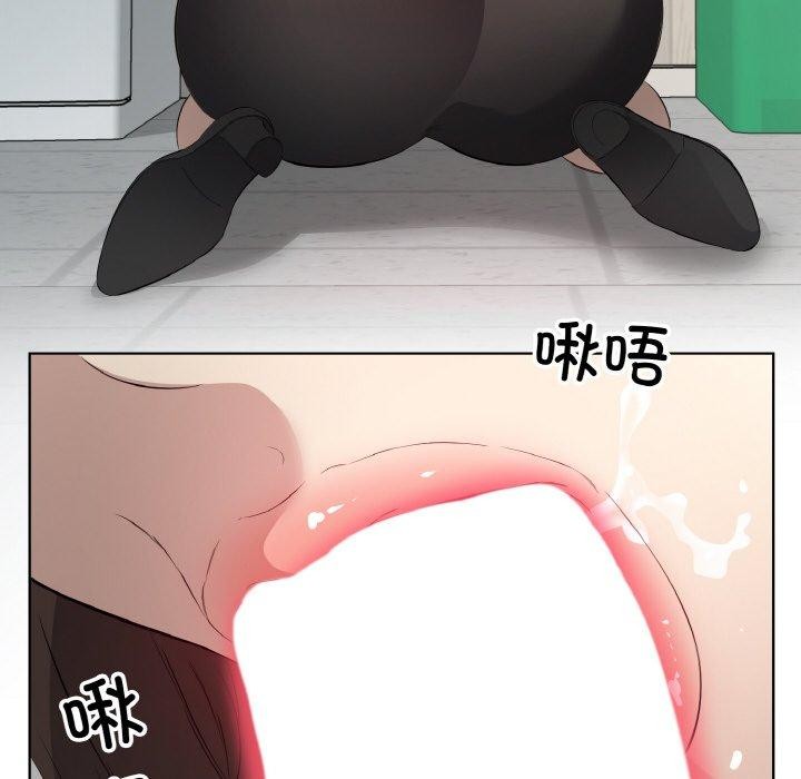《回歸單身的繼女》在线观看 第24话 漫画图片51
