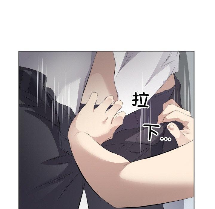 《回歸單身的繼女》在线观看 第24话 漫画图片37
