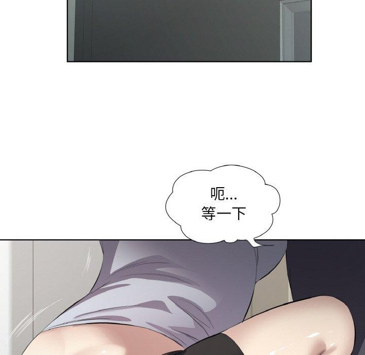 《回歸單身的繼女》在线观看 第24话 漫画图片32