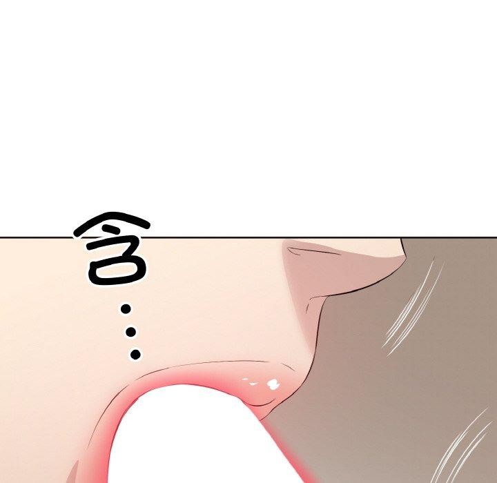 《回歸單身的繼女》在线观看 第24话 漫画图片48