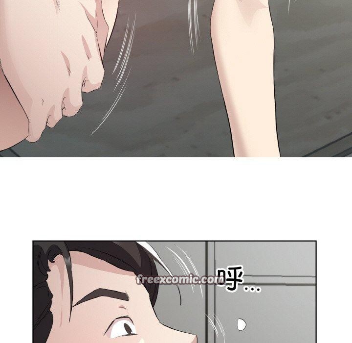 《回歸單身的繼女》在线观看 第24话 漫画图片72