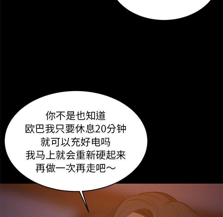 91.jpg