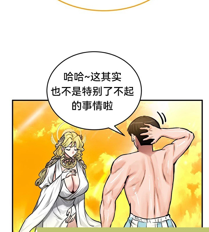 48.jpg