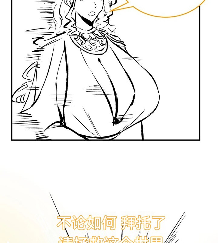 83.jpg