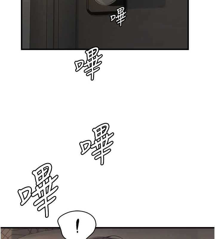 《偏偏慾到妳》在线观看 第40话-妳是我的肉便器 漫画图片94