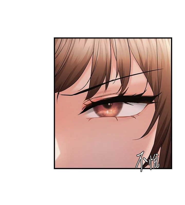《偏偏慾到妳》在线观看 第40话-妳是我的肉便器 漫画图片110