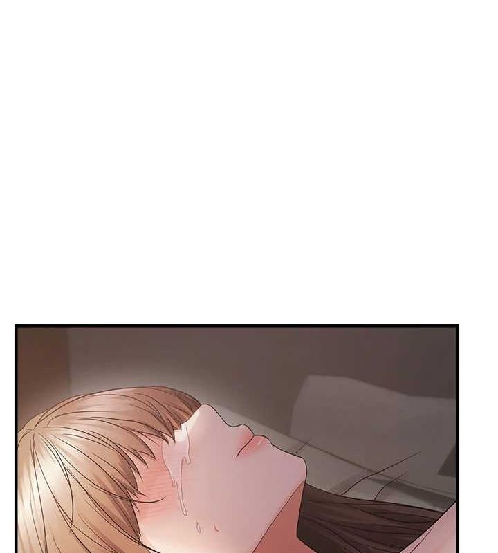 《偏偏慾到妳》在线观看 第40话-妳是我的肉便器 漫画图片3
