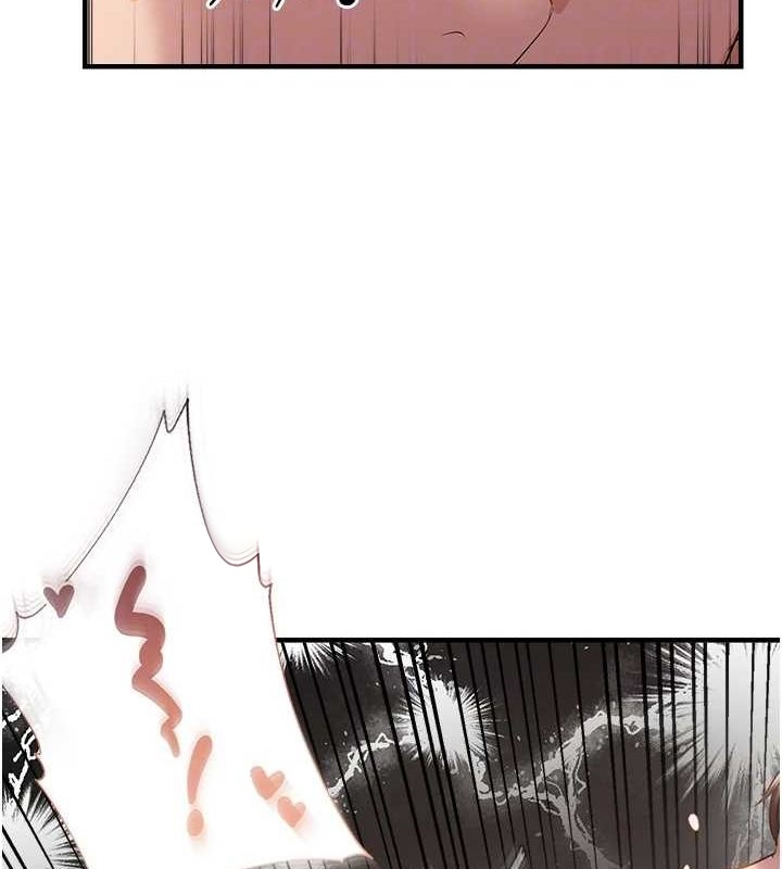《偏偏慾到妳》在线观看 第40话-妳是我的肉便器 漫画图片21