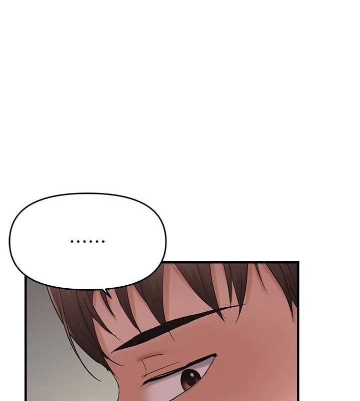 《偏偏慾到妳》在线观看 第40话-妳是我的肉便器 漫画图片35