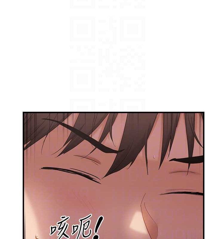 《偏偏慾到妳》在线观看 第40话-妳是我的肉便器 漫画图片20