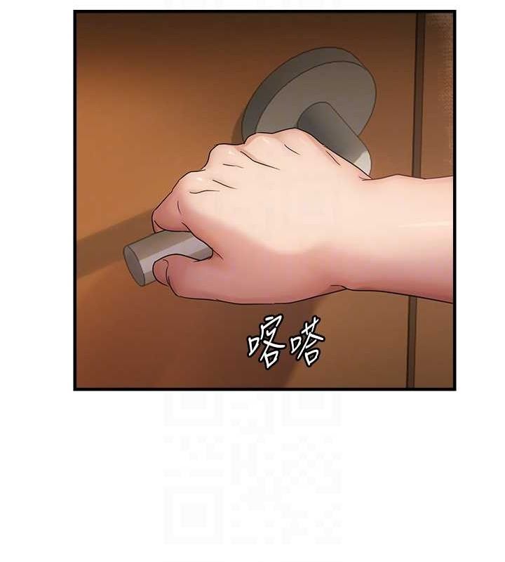 《偏偏慾到妳》在线观看 第40话-妳是我的肉便器 漫画图片83