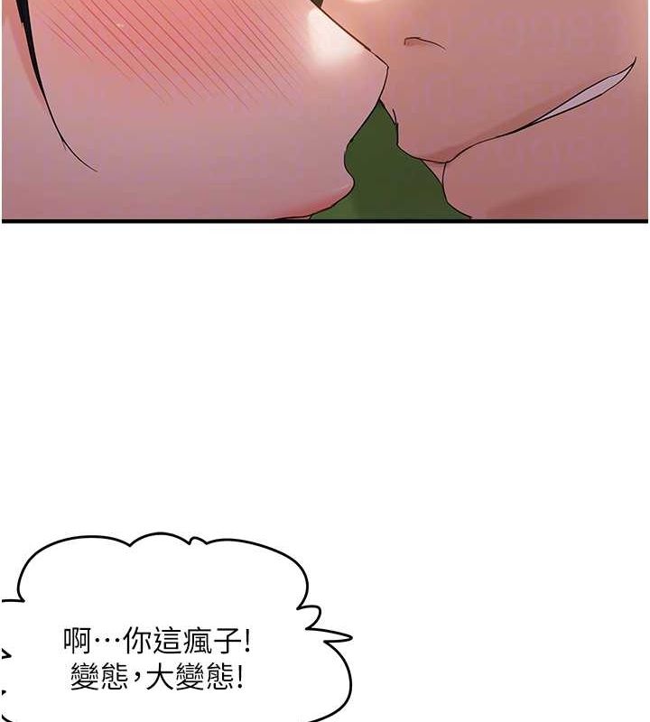 《偏偏慾到妳》在线观看 第40话-妳是我的肉便器 漫画图片78