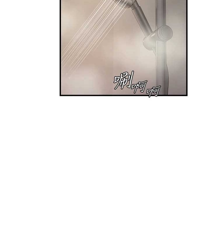 《偏偏慾到妳》在线观看 第40话-妳是我的肉便器 漫画图片11