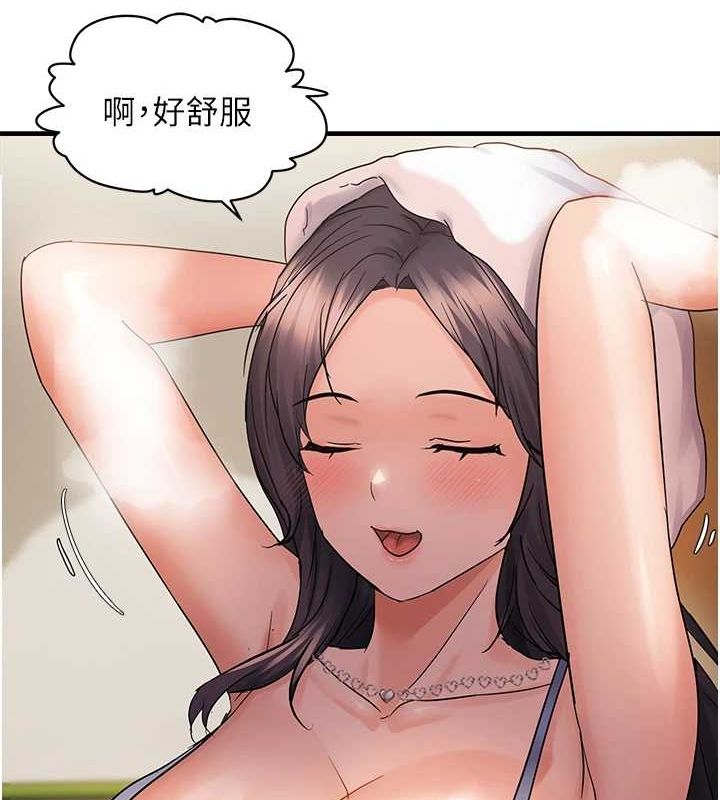 《偏偏慾到妳》在线观看 第40话-妳是我的肉便器 漫画图片27