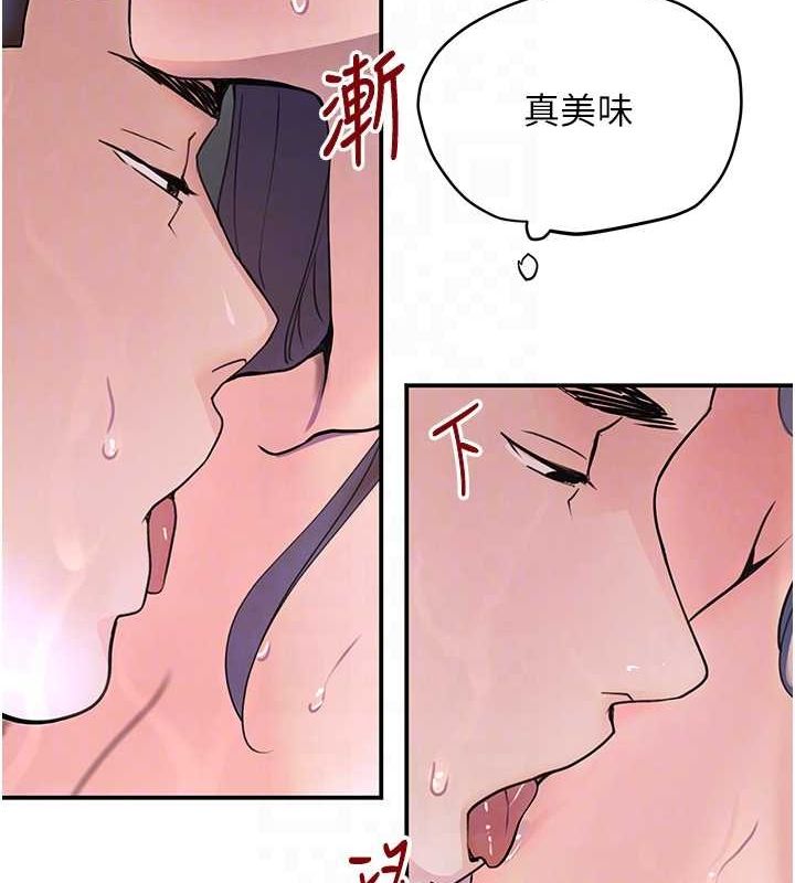 《黑道千金》在线观看 第28话-跟妹妹在公园野战 漫画图片31