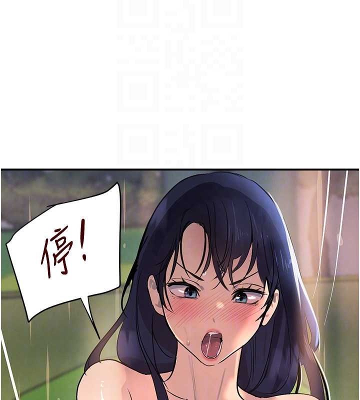 《黑道千金》在线观看 第28话-跟妹妹在公园野战 漫画图片91