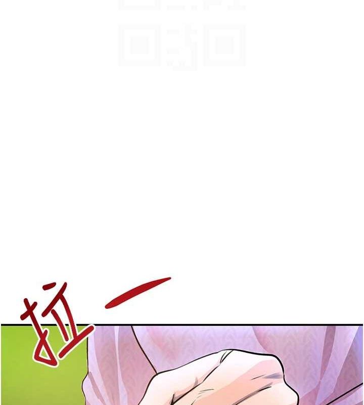 《黑道千金》在线观看 第28话-跟妹妹在公园野战 漫画图片108