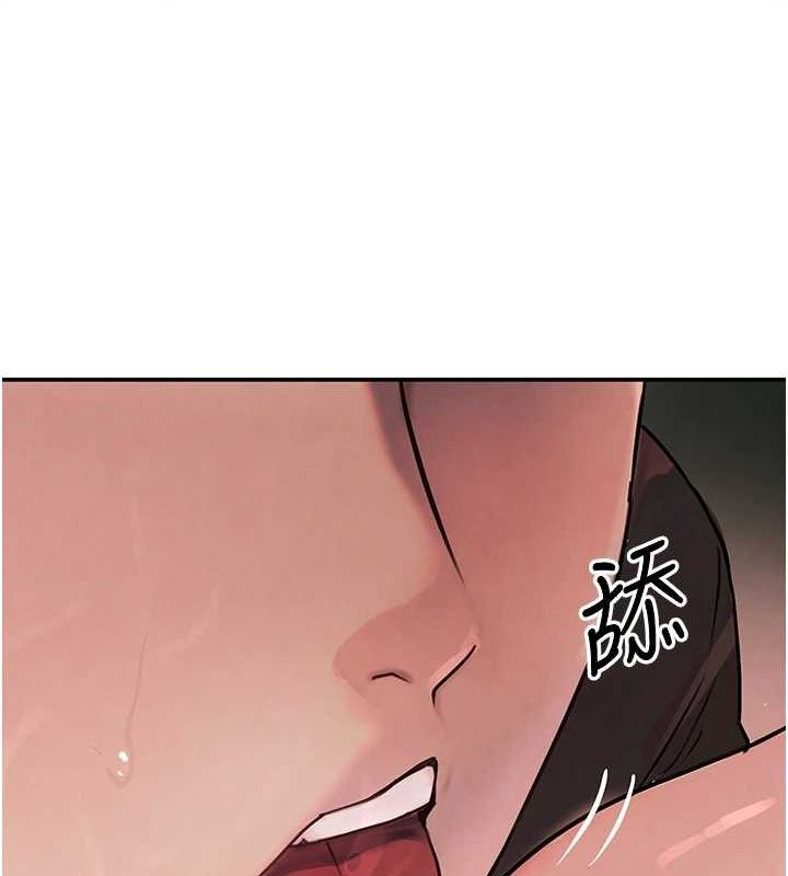 《黑道千金》在线观看 第28话-跟妹妹在公园野战 漫画图片26