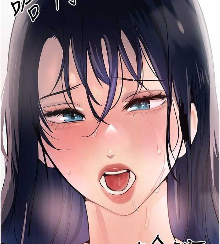 《黑道千金》在线观看 第28话-跟妹妹在公园野战 漫画图片69