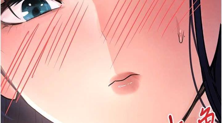 《黑道千金》在线观看 第28话-跟妹妹在公园野战 漫画图片114