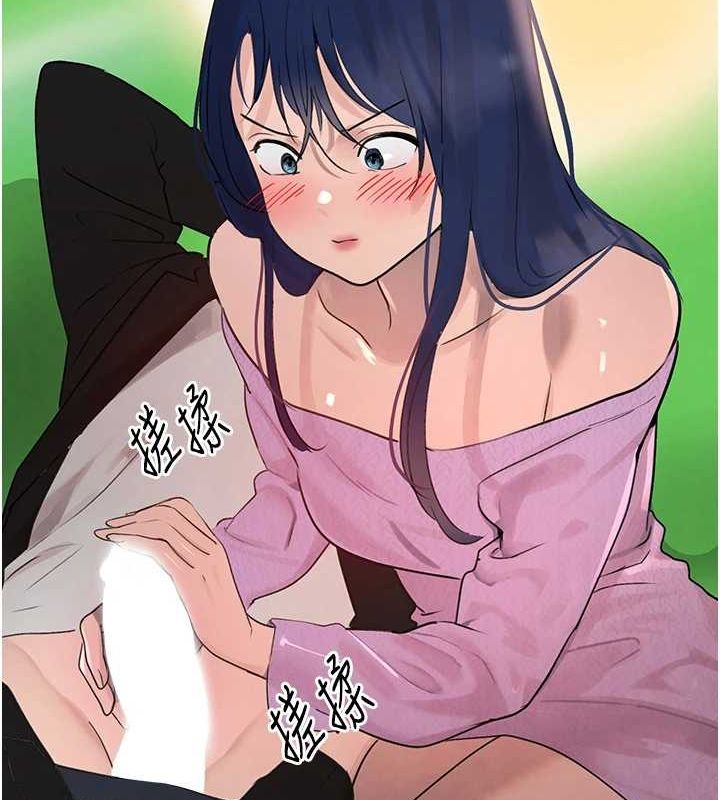 《黑道千金》在线观看 第28话-跟妹妹在公园野战 漫画图片125