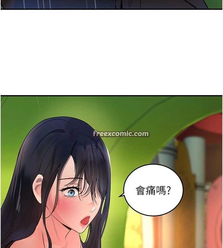 《黑道千金》在线观看 第28话-跟妹妹在公园野战 漫画图片120
