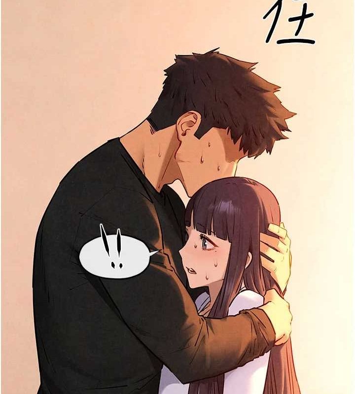 《慾海交鋒》在线观看 第70话-我想躺进你怀里感受温暖 漫画图片126
