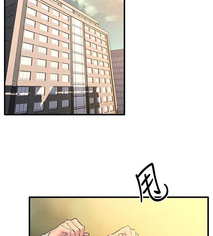 《慾海交鋒》在线观看 第70话-我想躺进你怀里感受温暖 漫画图片71