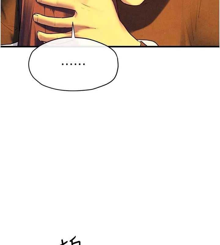 《慾海交鋒》在线观看 第70话-我想躺进你怀里感受温暖 漫画图片134