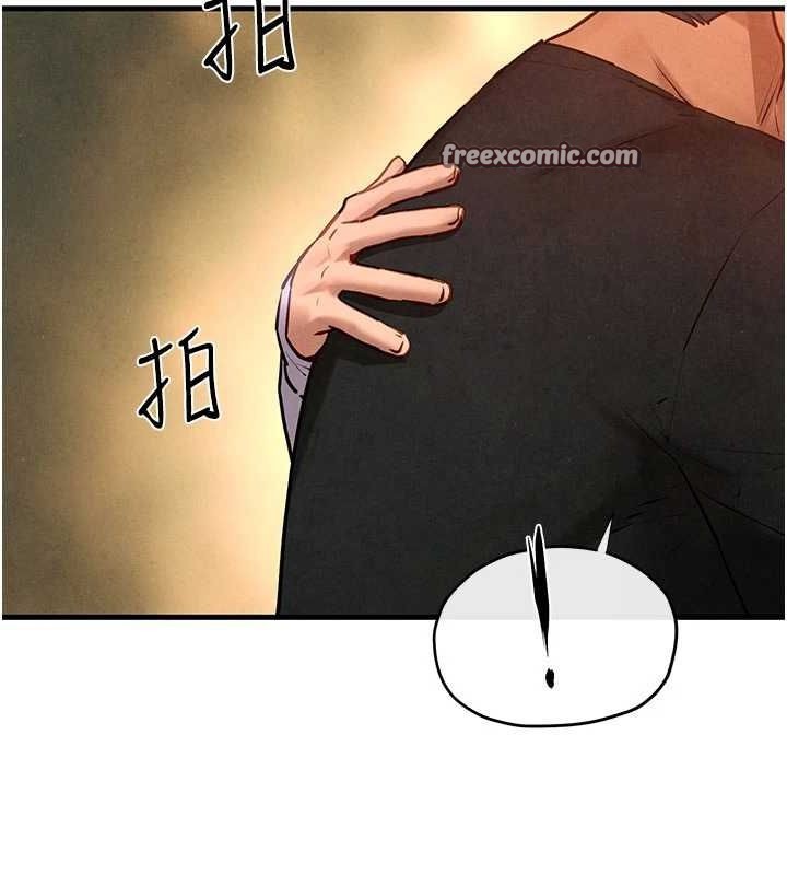 《慾海交鋒》在线观看 第70话-我想躺进你怀里感受温暖 漫画图片135