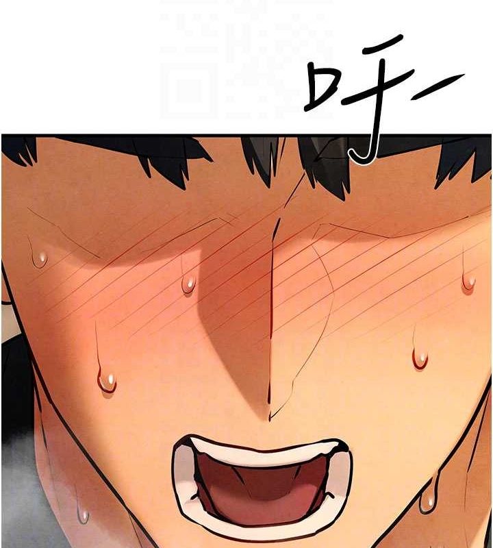 《慾海交鋒》在线观看 第70话-我想躺进你怀里感受温暖 漫画图片116
