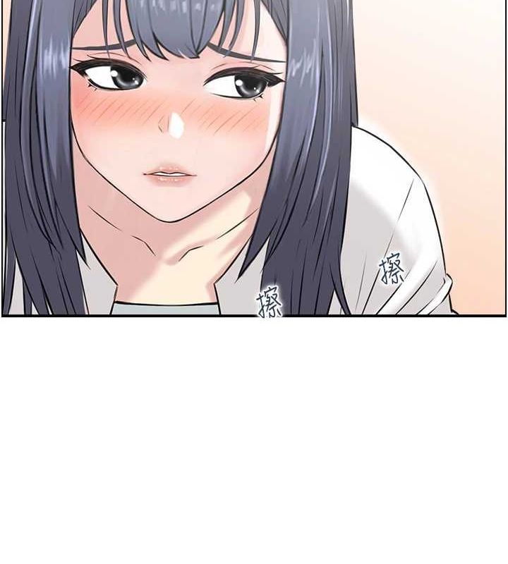 《人妻控》在线观看 第45话-恶魔的耳语 漫画图片105